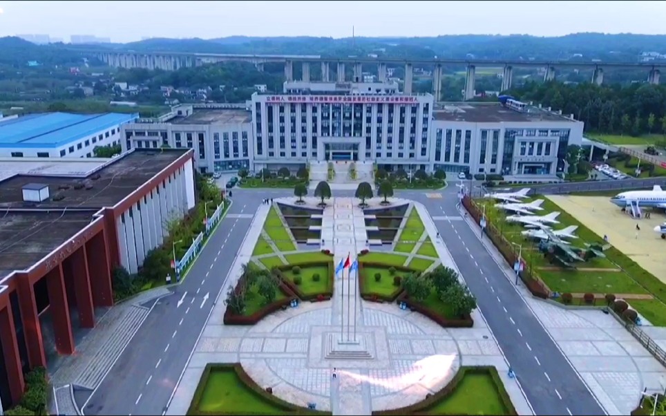 长沙航空职业技术学院停机坪展示_哔哩哔哩_bilibili