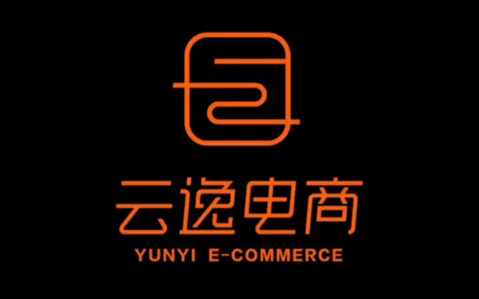 电商公司logo设计,这样的logo您喜欢吗?
