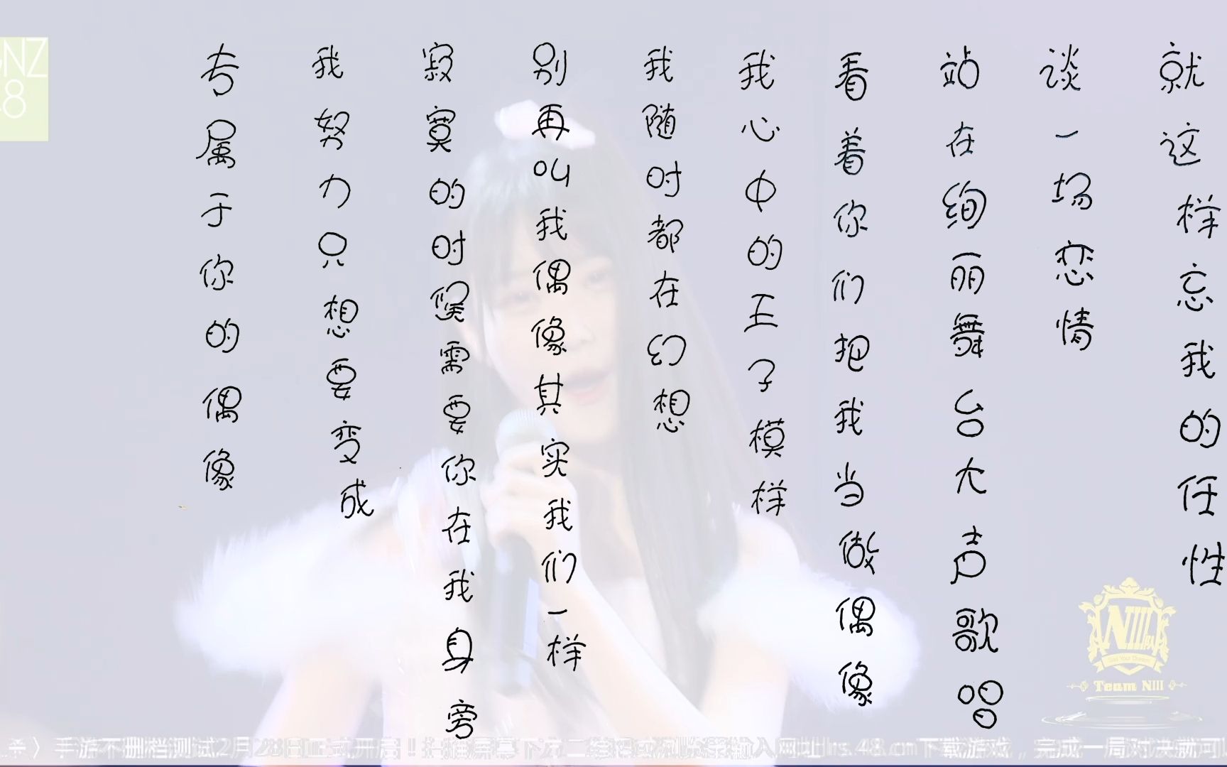 简单可爱的字体,大家动手练练吧