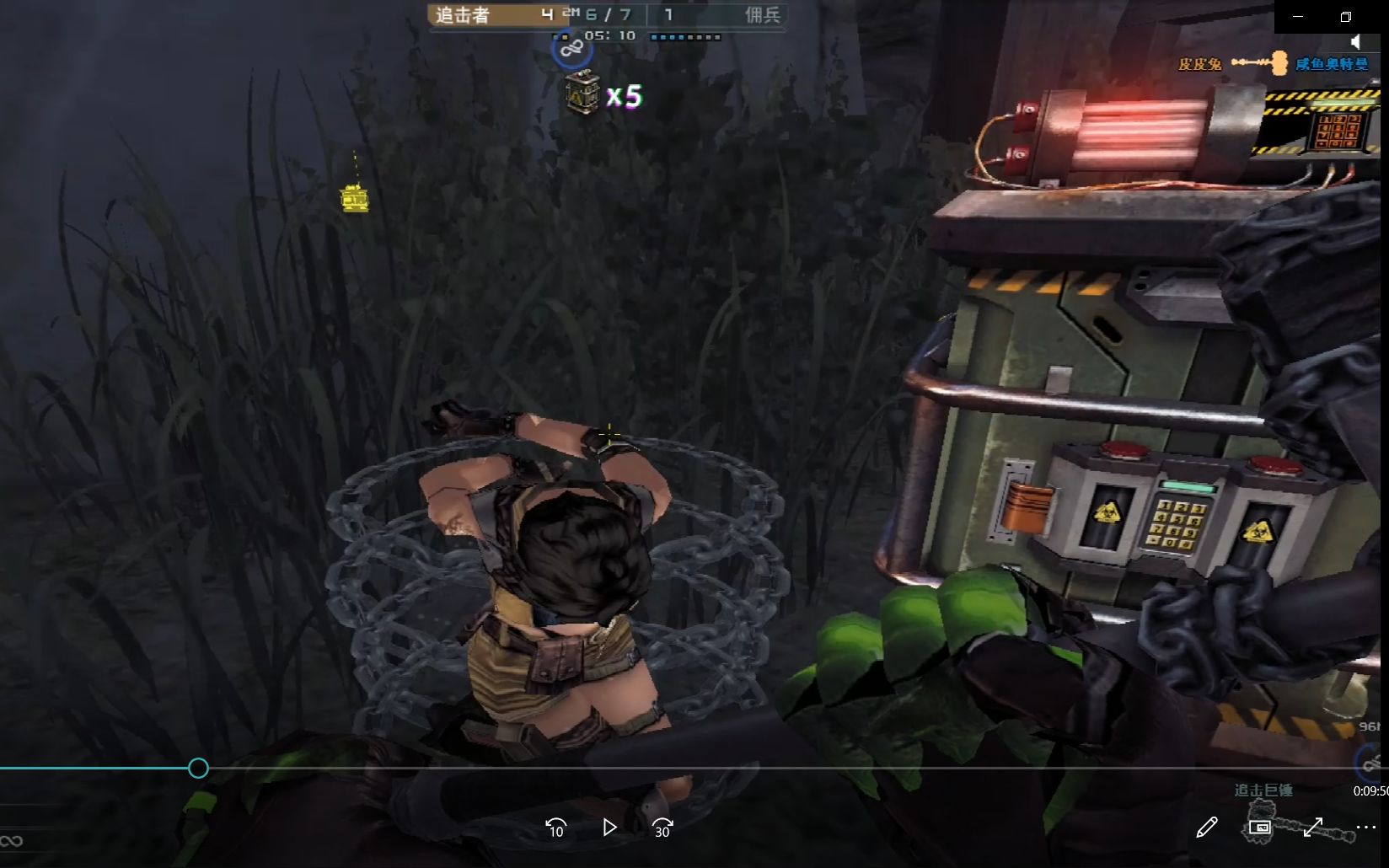 cf先遣服爆料你们要的躲猫猫终于来了恐怖捉迷藏之荒野庄园cf版第五