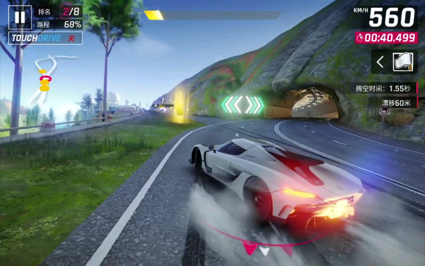 【狂野飙车9】极速高达550公里的速度机器!杰皇多人下试驾