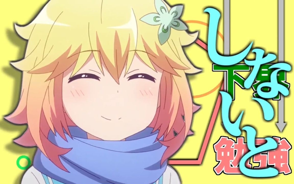 【珈百璃】塔普利斯合作 ~ t a p r i s m e d l e y