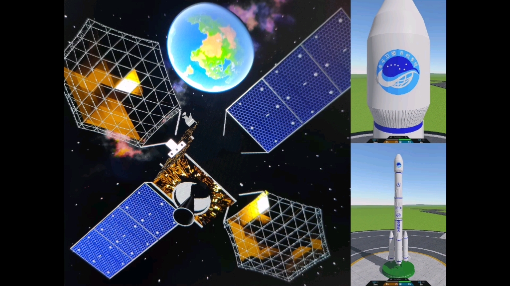 简单火箭2长征三号乙发射北斗三号卫星北斗卫星全球组网
