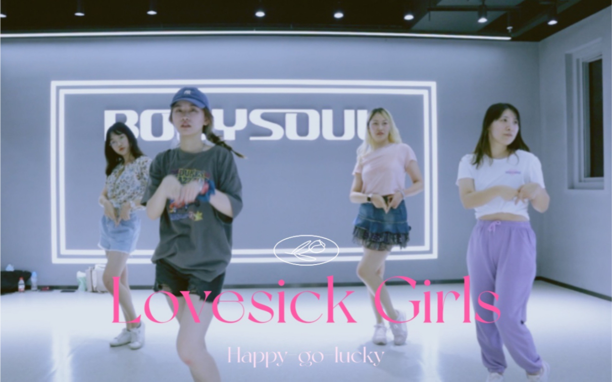 [图]【跳舞日常】Blackpink《Lovesick Girls》片段练习三上次二人舞 这次四人舞 老师好有才