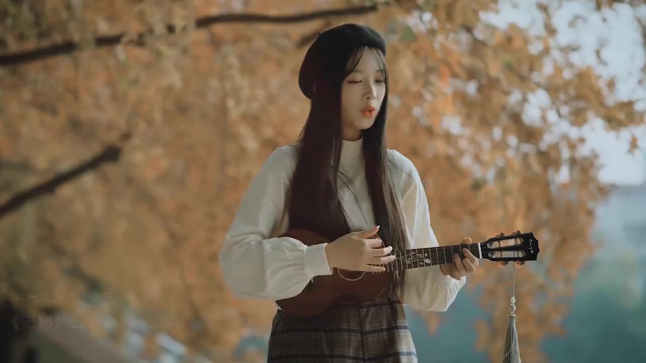 2020年度神仙翻唱 无羁 肖战 王一博 弹唱 尤克里里杨可爱 国风 翻唱