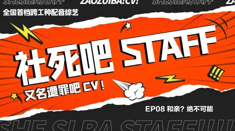 林簌susu的动态-哔哩哔哩