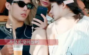 Descargar video: 【赵赵之宇】等一个自然而然的晴天，我想要和你去海边。 王安宇×赵昭仪