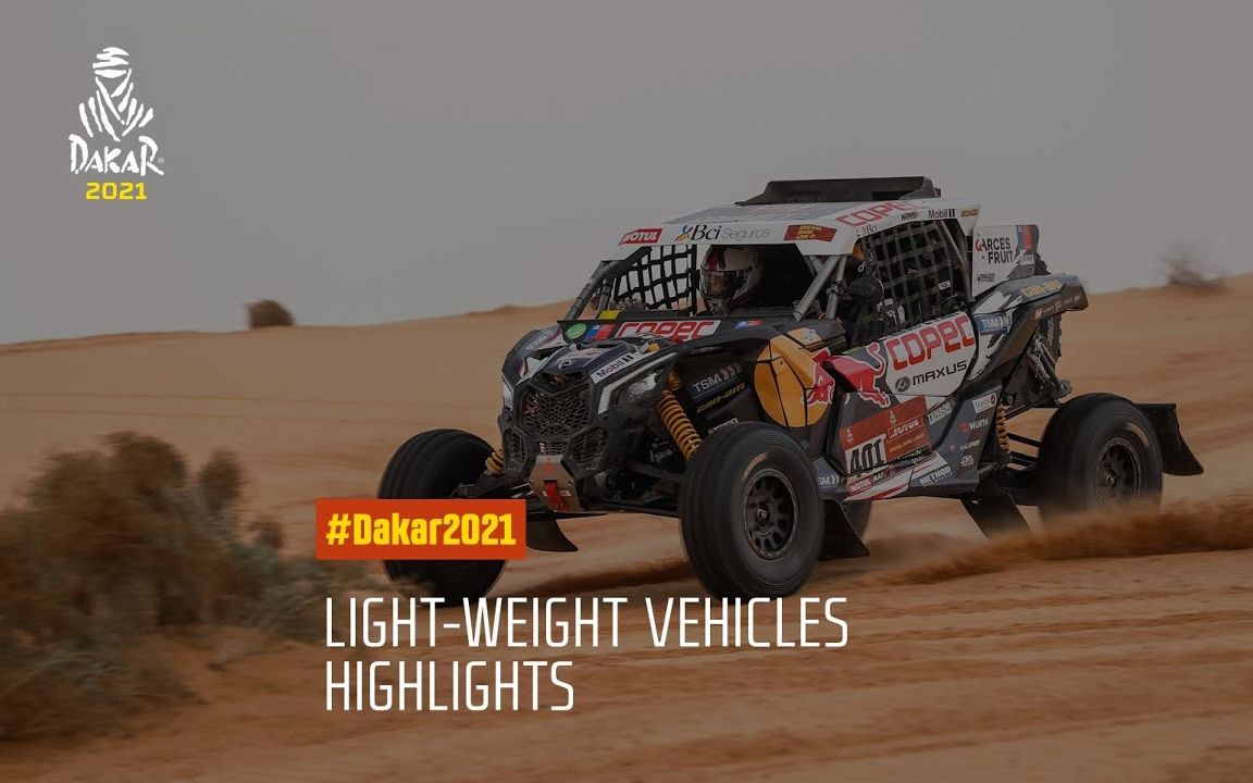 dakar达喀尔拉力赛2021轻量越野车组回顾