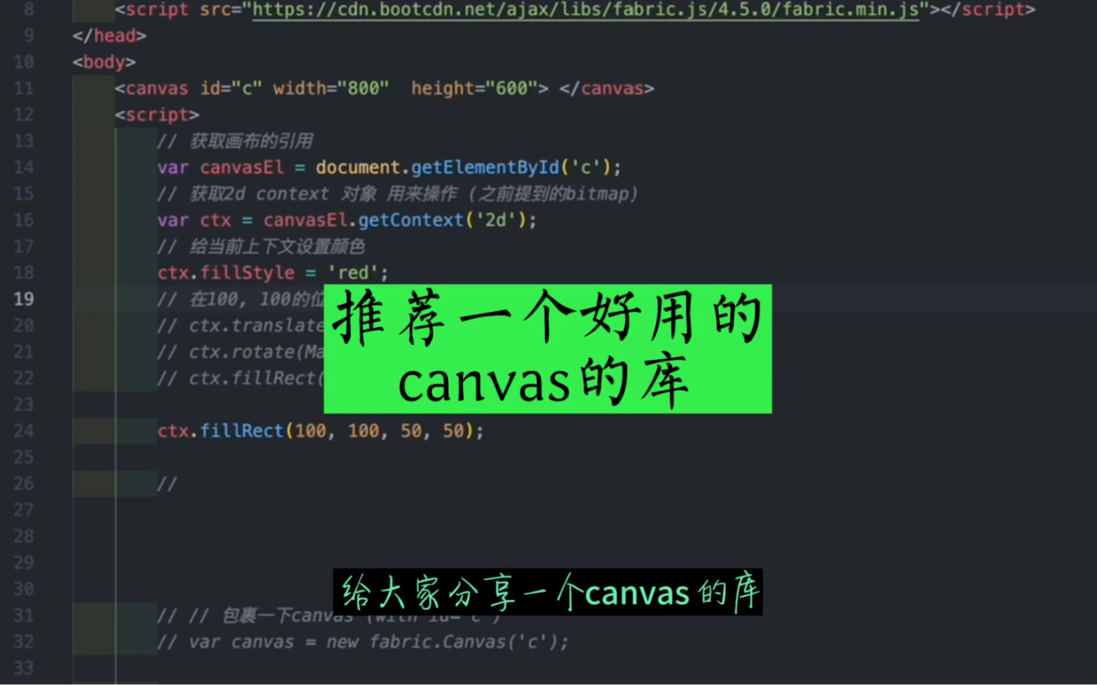 值得推荐的前端开源Canvas库,很实用