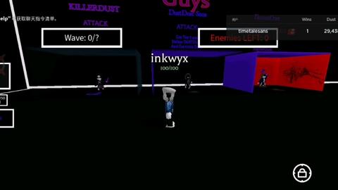 Roblox/ULC] 单人模式Horror Sans极简教程_单机游戏热门视频