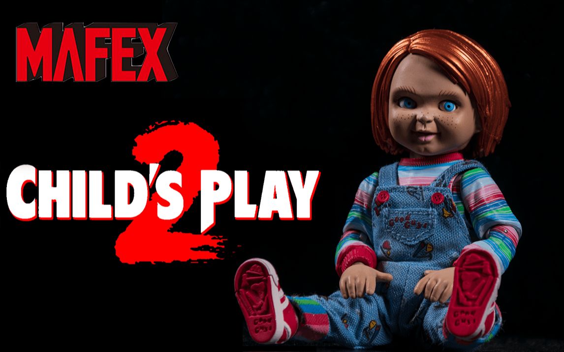 [图]最还原的小比例鬼娃玩具？！！！ Medicom Mafex 鬼娃回魂2 恰奇 chucky 玩具分享