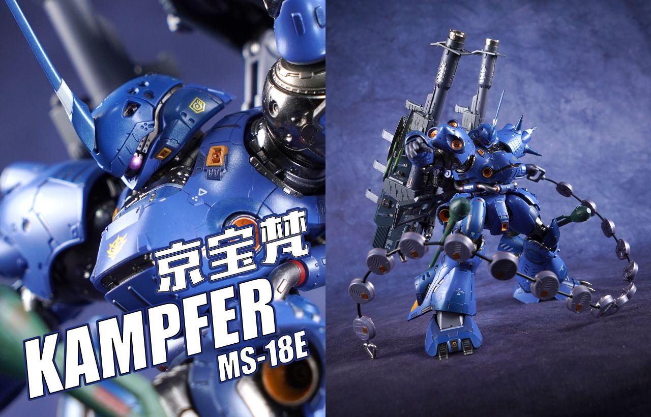 吉翁最后的斗士!万代 mb 京宝梵 合金成品模型【评头论足】