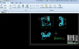 Télécharger la video: 机械毕设辅导：Caxa出装配图_Caxa