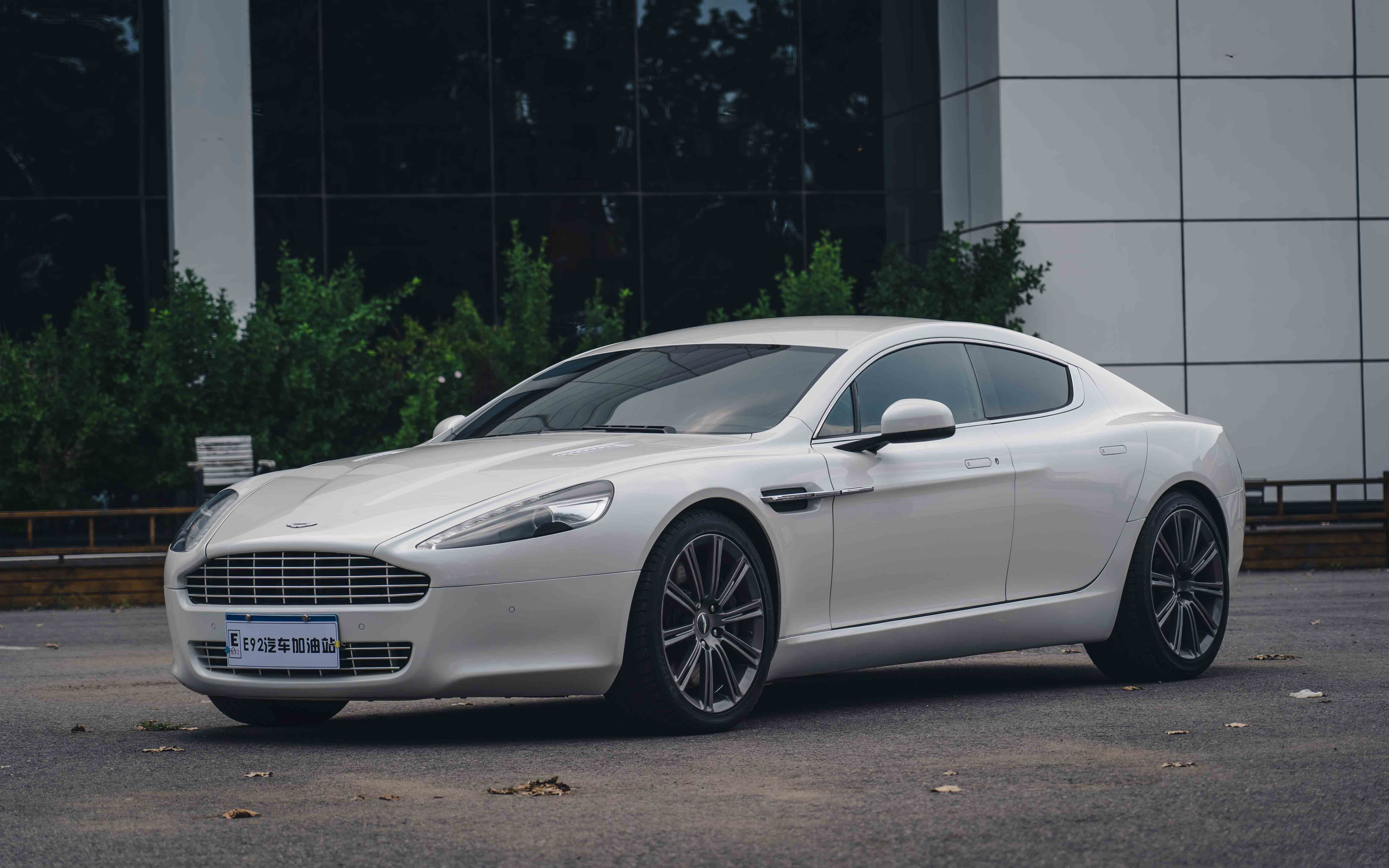 超级轿车 aston martin rapide【e92汽车加油站】_哔哩哔哩 (゜-゜)つ