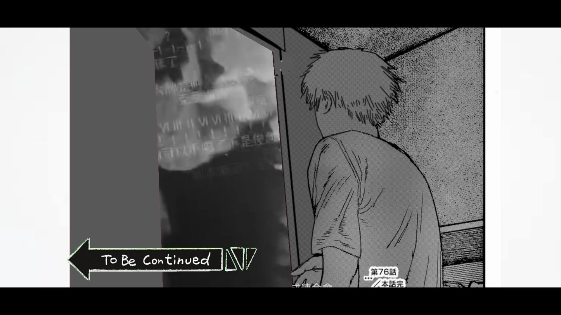 【有声漫画】电锯人 76话 :卷毛,不要开门_哔哩哔哩_bilibili