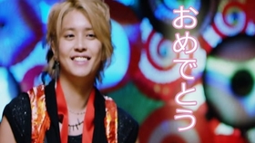 中字樱井翔手越佑也j家新春足球挑战 哔哩哔哩 つロ干杯 Bilibili