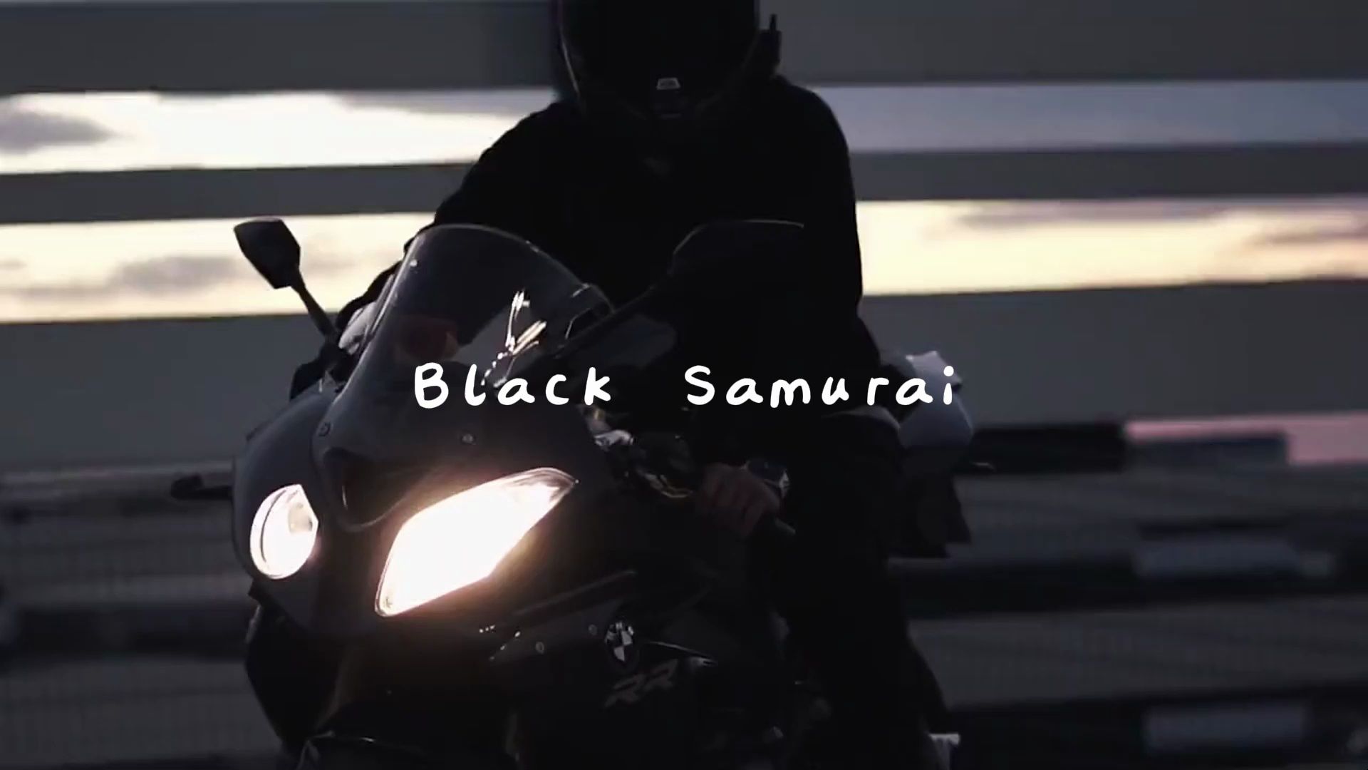 [图]【EA7硬曲】《Black Samurai》浩室低频 动机开鸣