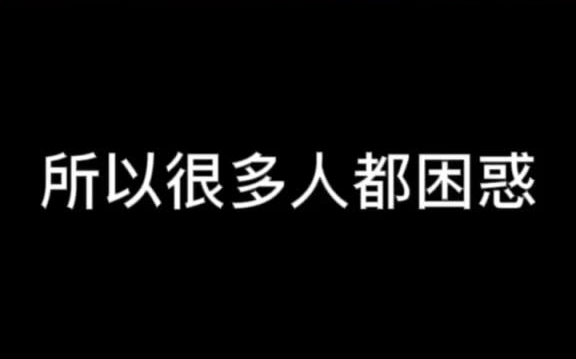 你的三金选18k金定制还是黄金保值?哔哩哔哩bilibili