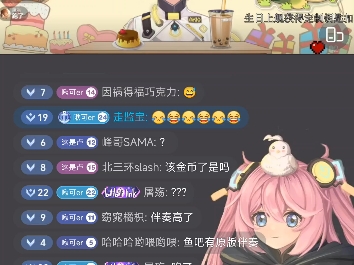 陈一啾儿童话镇哔哩哔哩bilibili