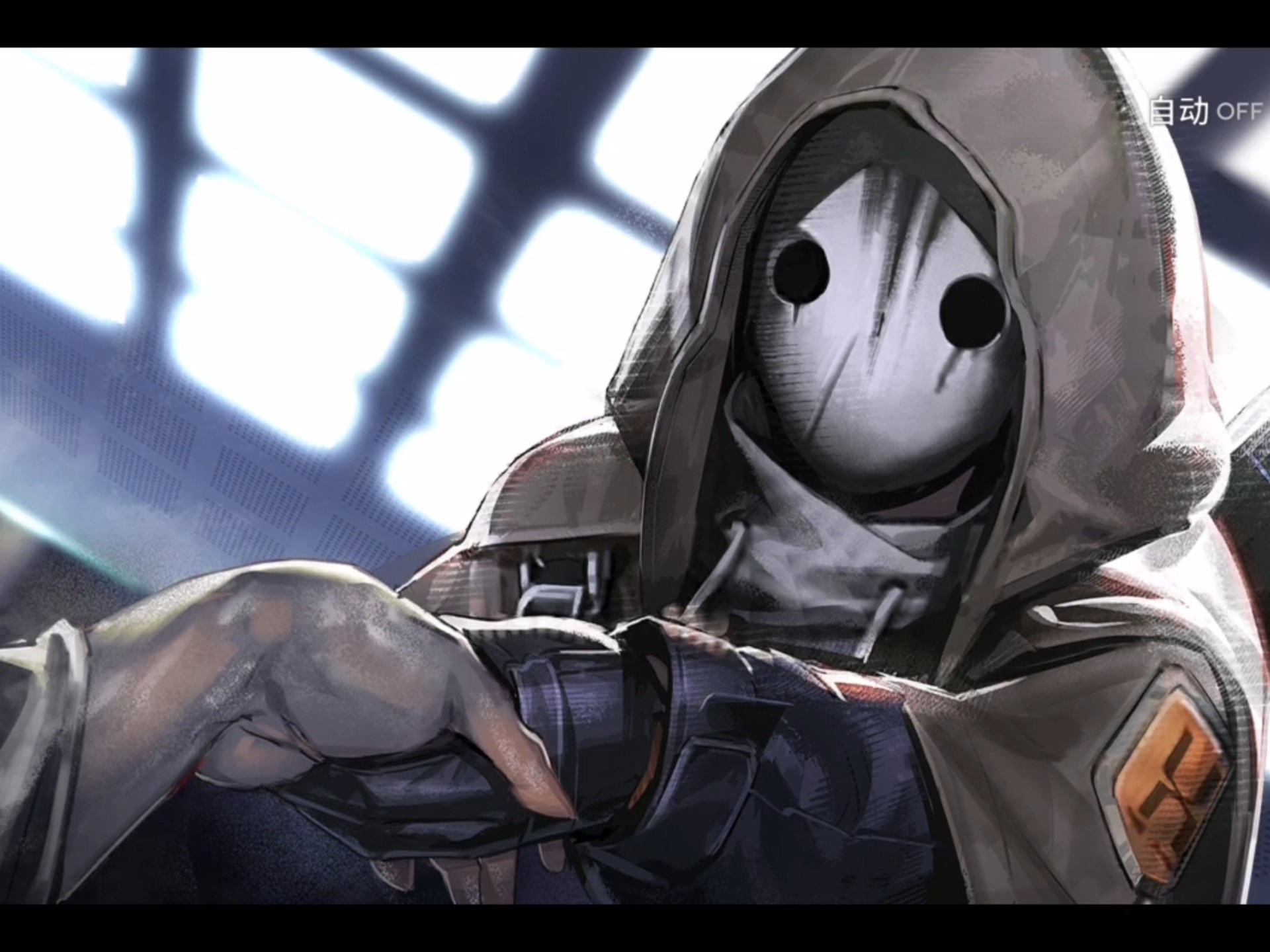 《我重生了,这一世我是整合运动干部》