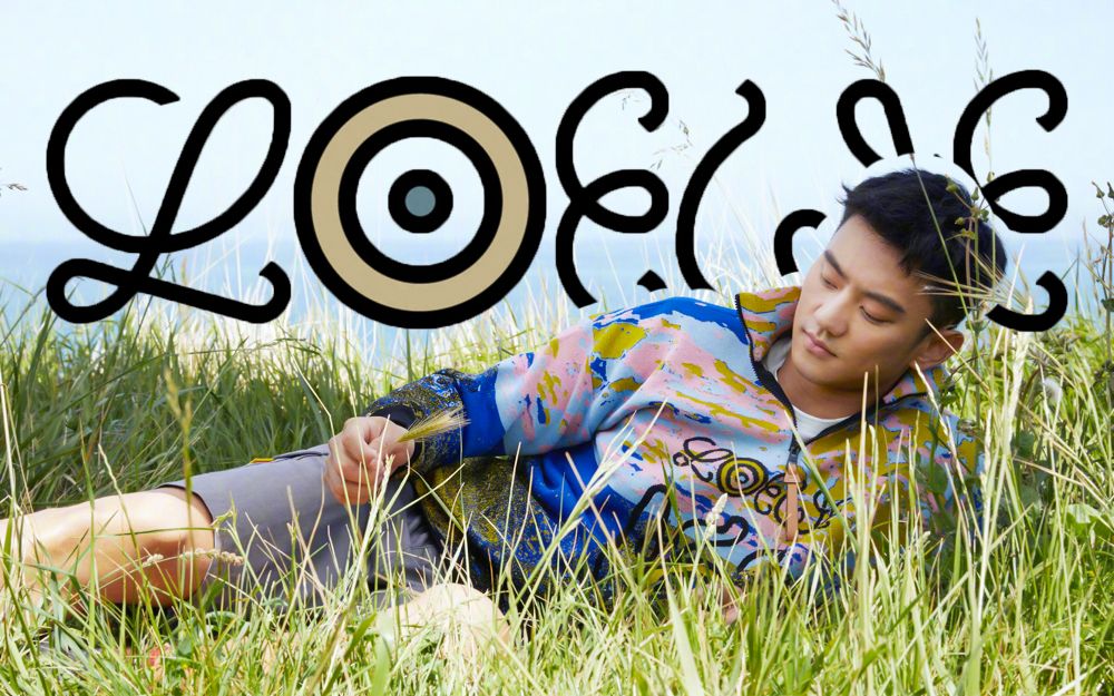 【宁泽涛】× loewe罗意威 广告及相关采访合集 更新至20190719
