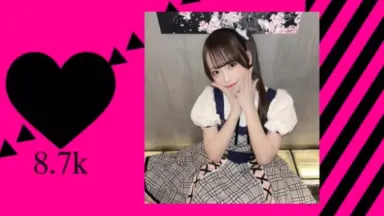 日向端ひな　チェキ 高嶺のなでしこ on X: 