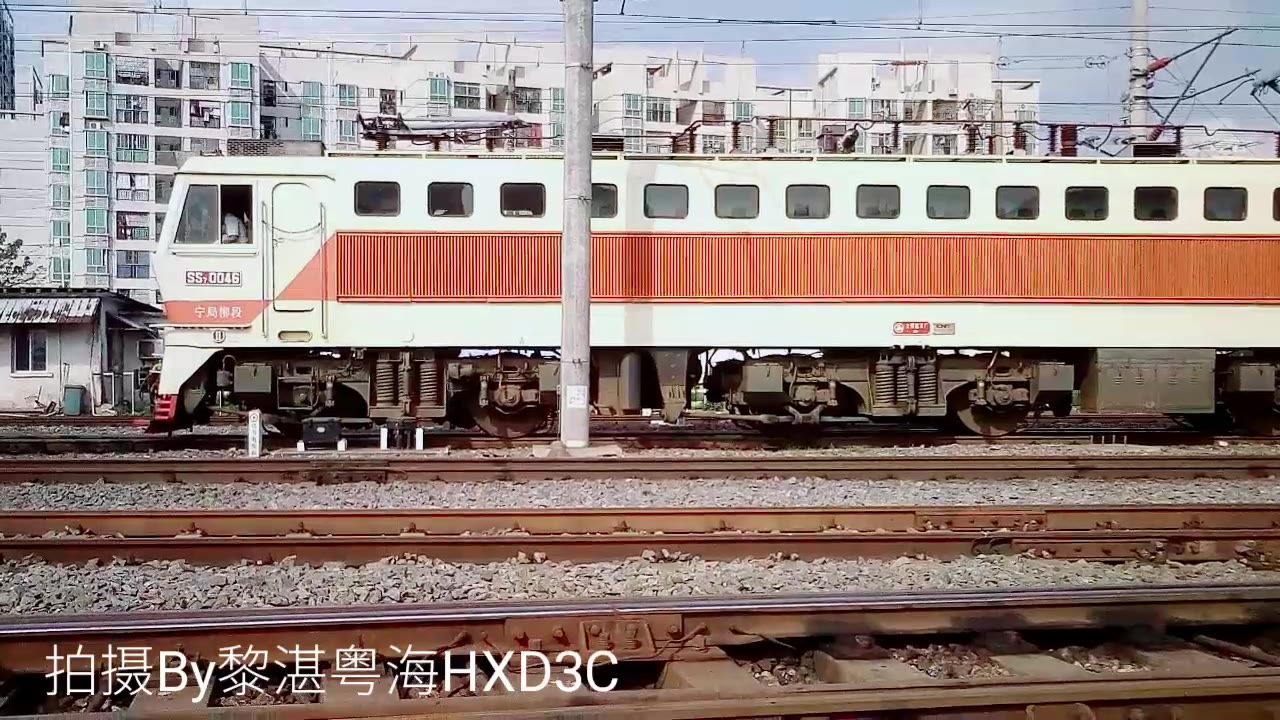 火车原声福利第二辑宁局柳段ss7型电力机车0046折返道口换端带上耳机