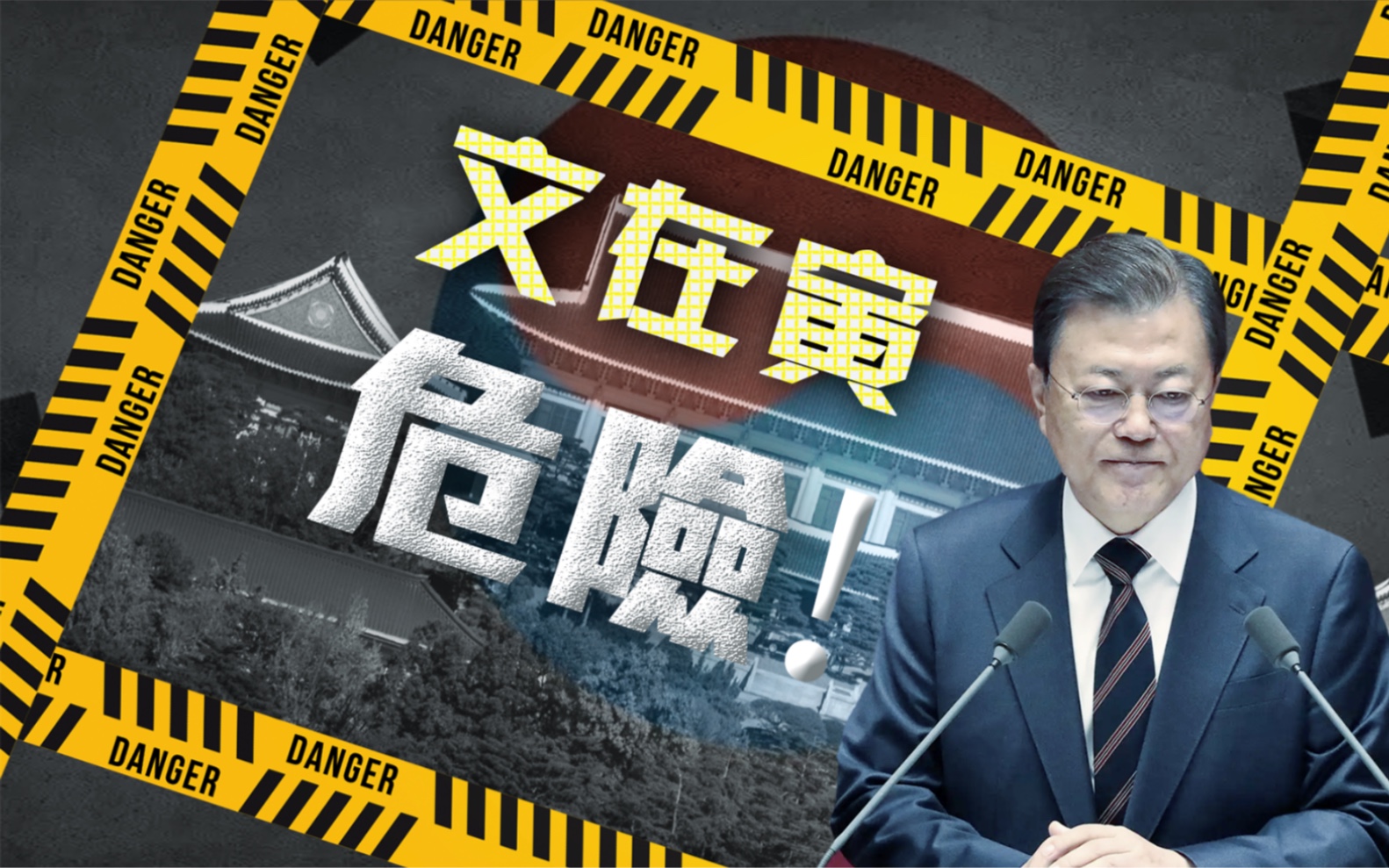 (b站cc字幕)【脱口秀】【尉迟琳嘉】_哔哩哔哩_bilibili