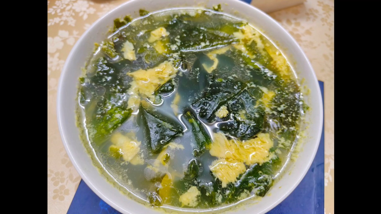 裙带菜蛋花汤