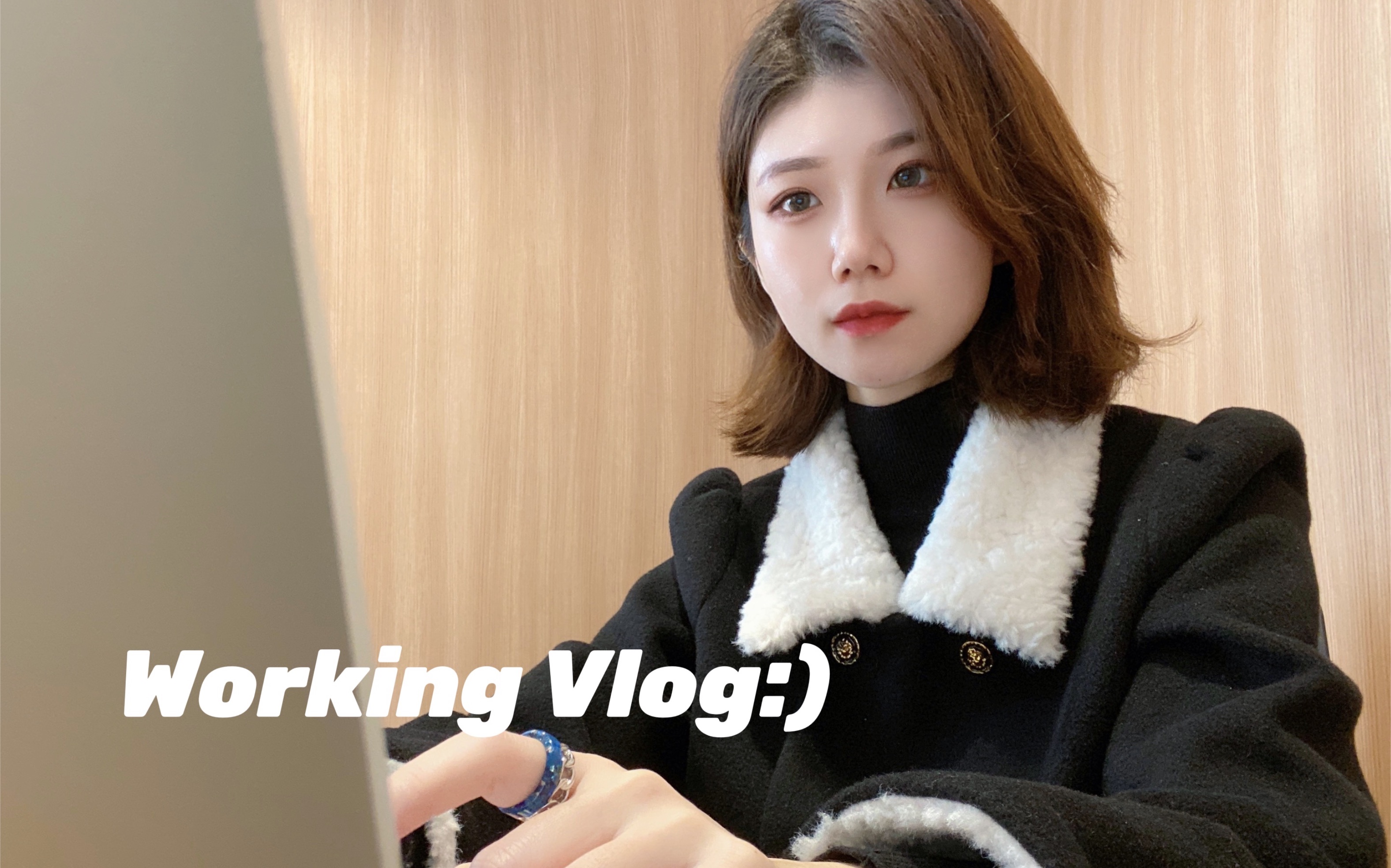 工作日Vlog|上海董事长助理的周五一天𐟓†充实Day𐟒�”哩哔哩bilibili