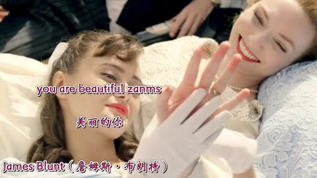 [图]怀旧经典欧美金曲《you are beautiful zanms》熟悉温馨的旋律