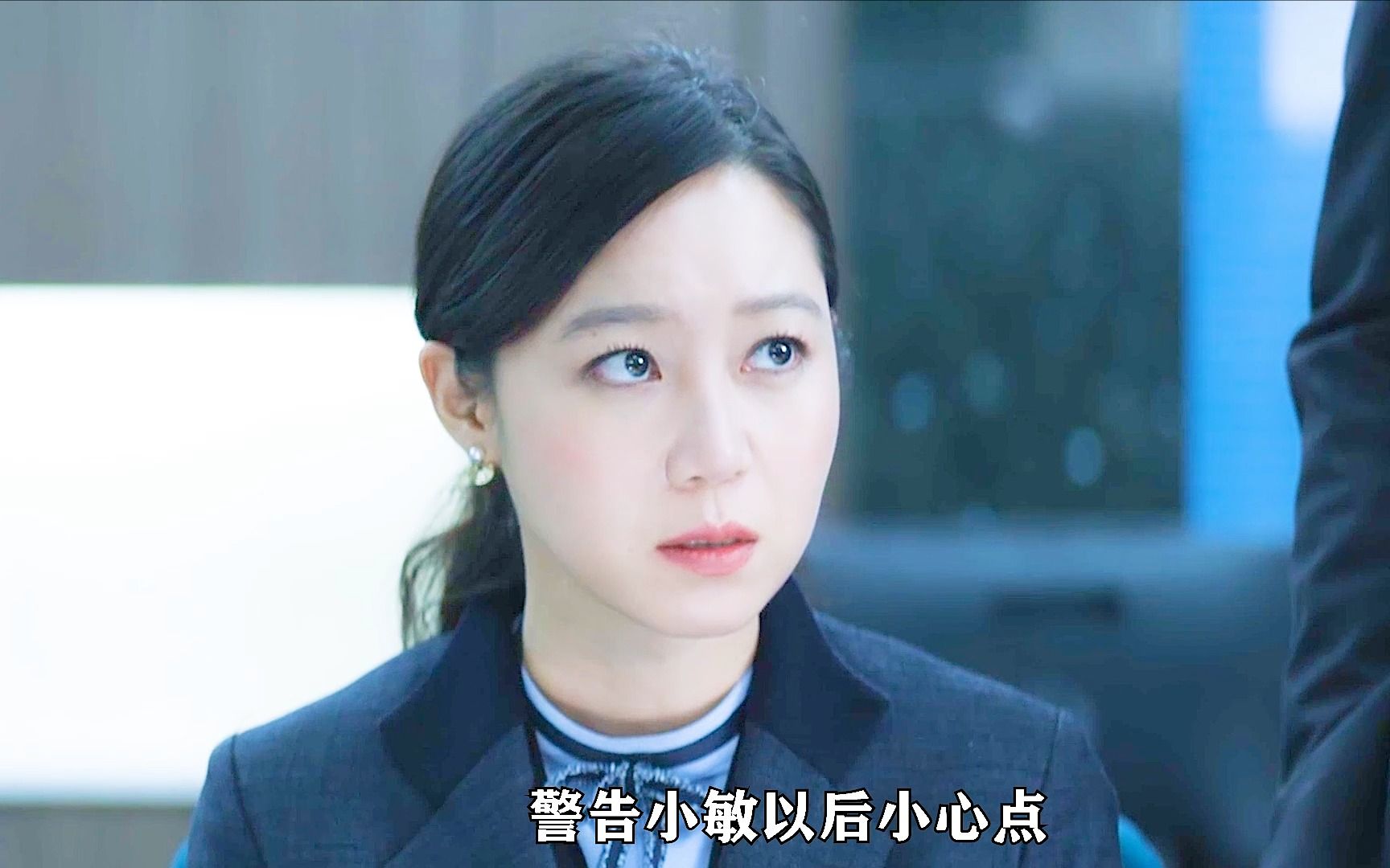 独居女人必看的悬疑佳作!《门锁》第一集哔哩哔哩bilibili