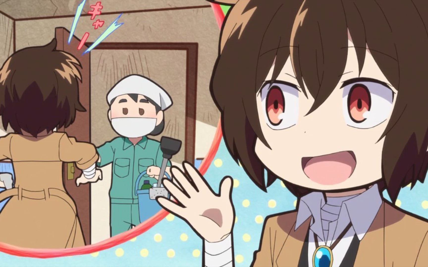 文豪野犬 汪!ed