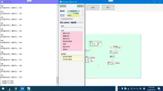 Download Video: [wpf流程可视化]实现了画布平移、缩放、选取的功能