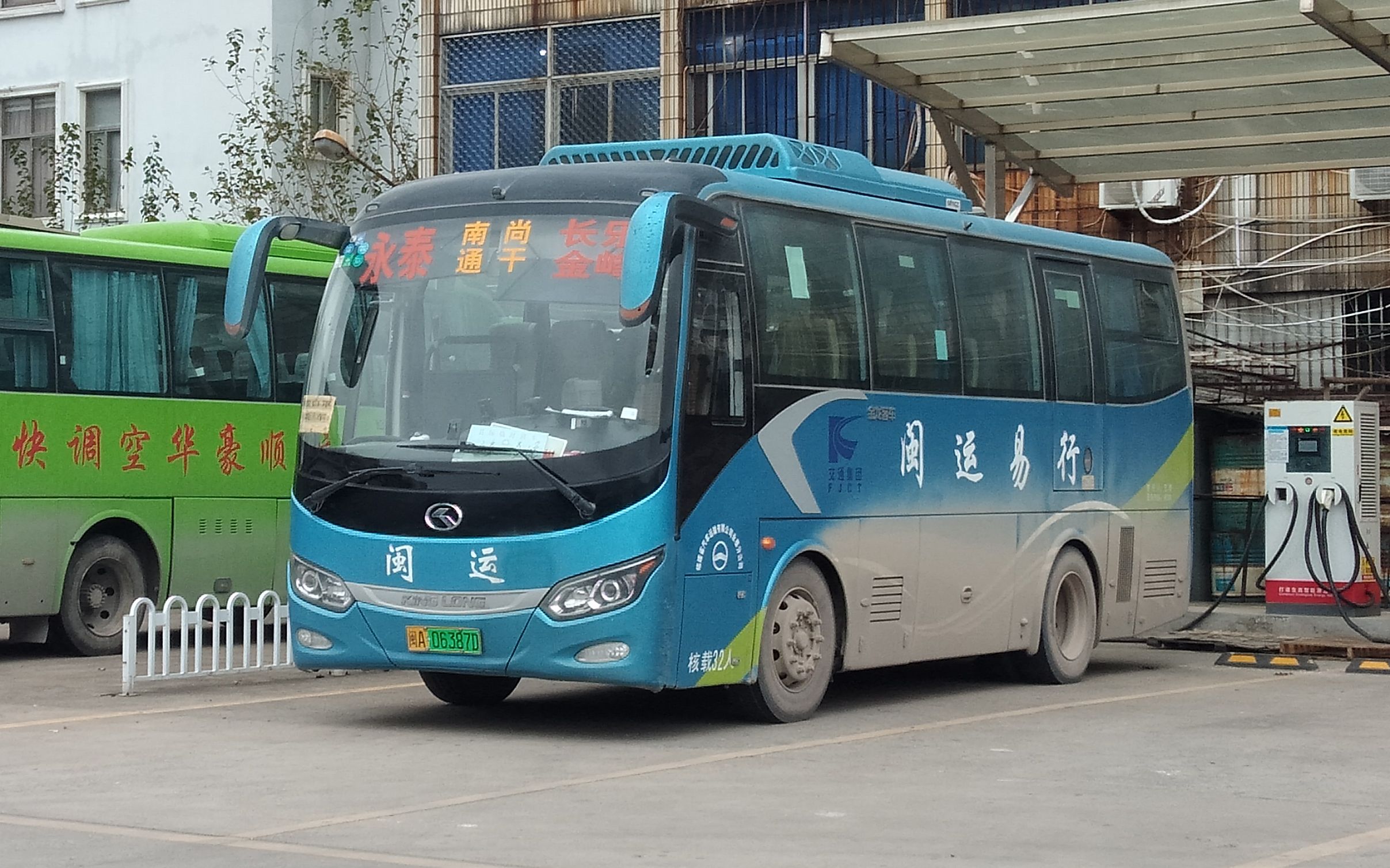 依旧的pov39# 长乐至永泰客运班车【闽运长乐车站→永泰汽车站】