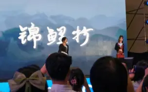 [国风音乐会]武汉CGF 银临＆云之泣