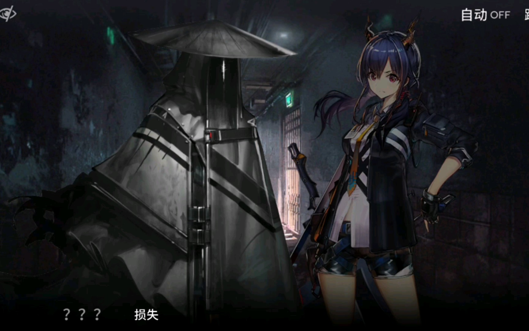 《明日方舟》混编的狂暴宿主们大量出现