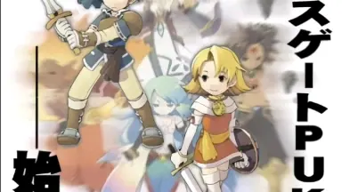 【伊藤賢治サイン入り】池袋STORIA レコードコンサート vol.1 伊藤賢治サイン入り】池袋STORIA レコードコンサート vol.1 伊藤