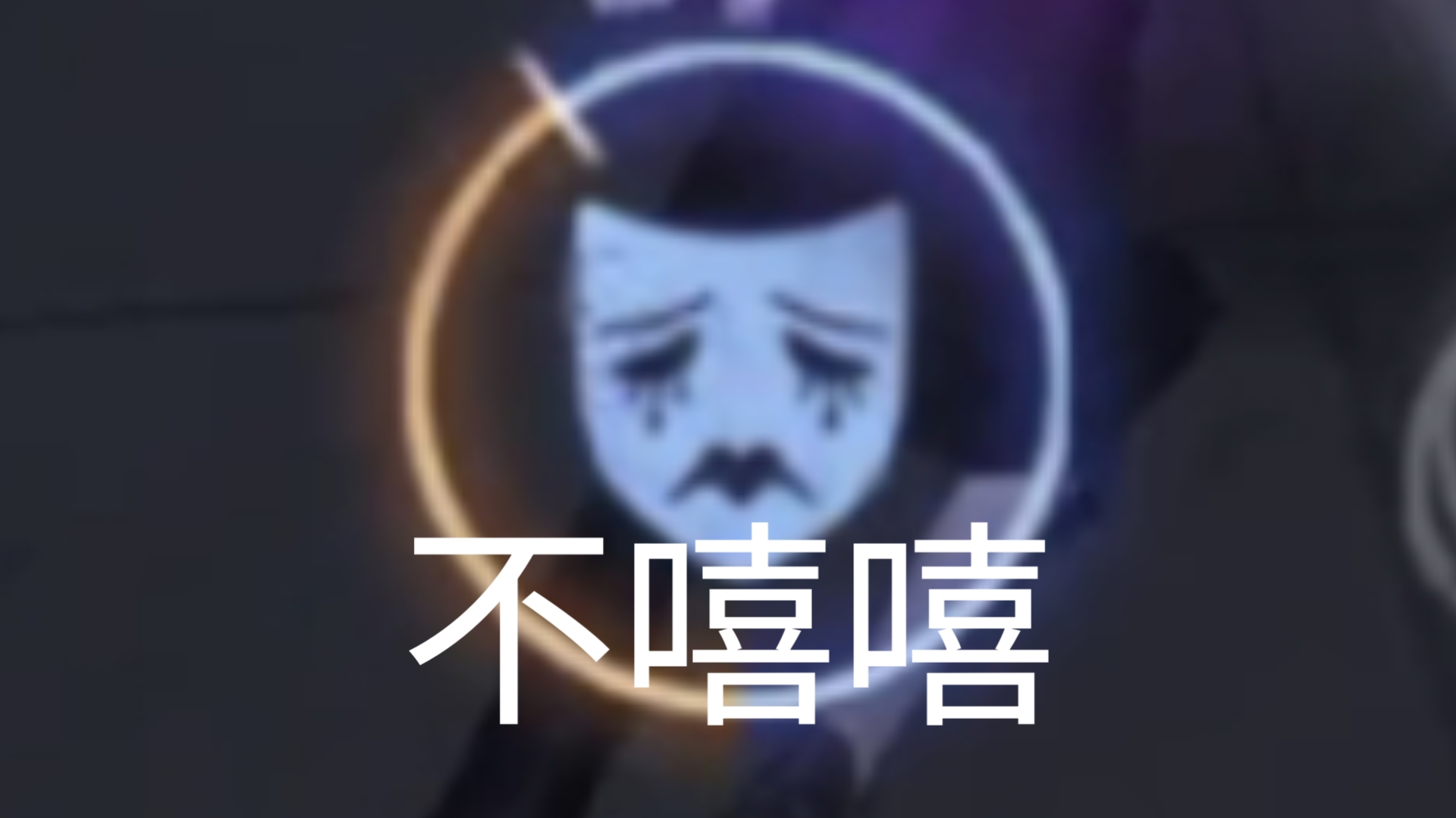 热播金桔影院:向阳素描 沙英・寻 毕业篇