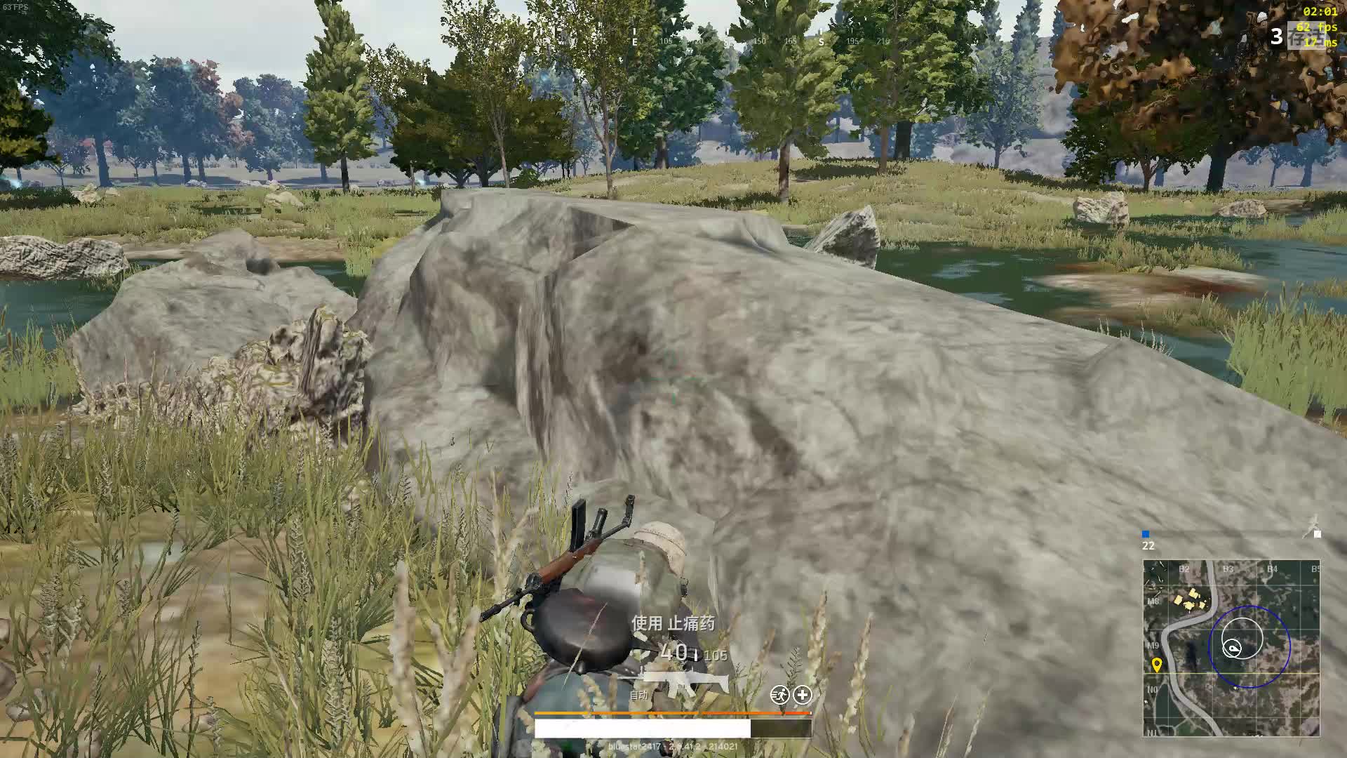 《绝地求生》人体描边大师再次吃鸡 嘎嘎~谢谢8倍镜给我修手指甲弄死