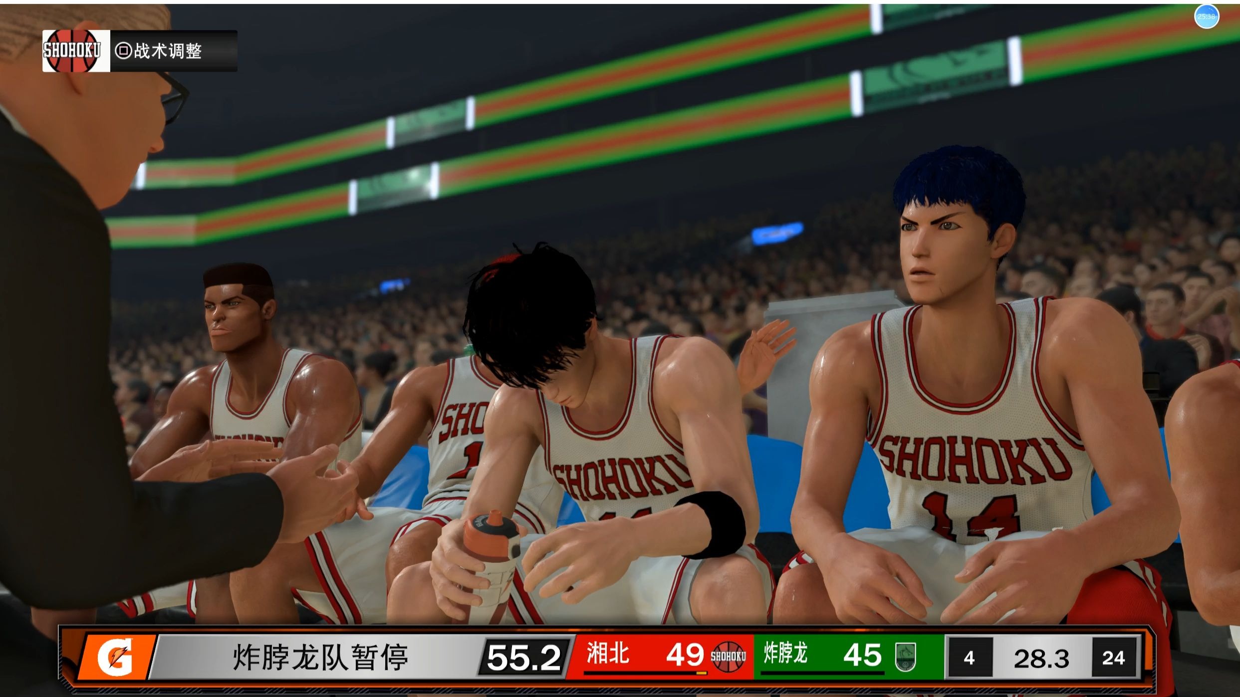 为什么叫炸脖龙 为什么叫炸脖龙