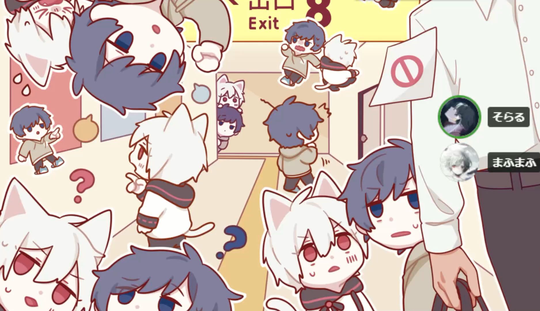 「hikiko森组」 after the rain soraru桑要谢罪 #240321【中字】