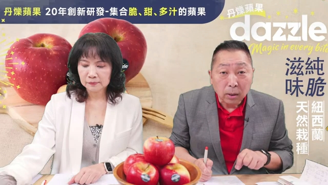 正经龙凤配 2024.6.03 唐湘龙 陈凤馨