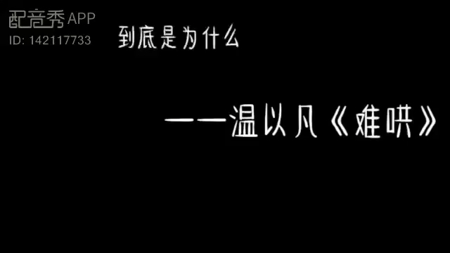 [图]到底是为什么，比起我，我的妈妈更爱别人的孩子......看到这段的时候真是感同身受，为什么呢？没人知道为什么，只有妈妈自己知道