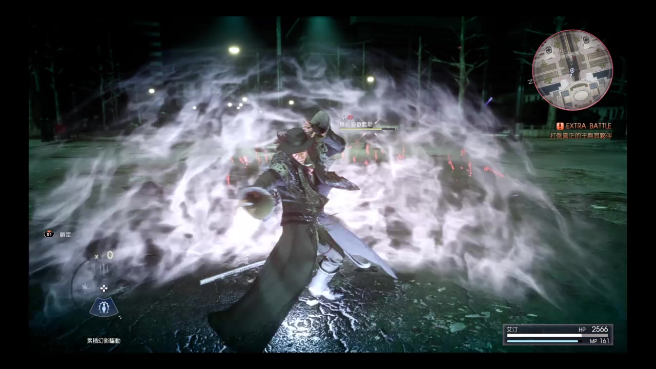 トップ100 Ff15俾斯麥 最高の花の画像