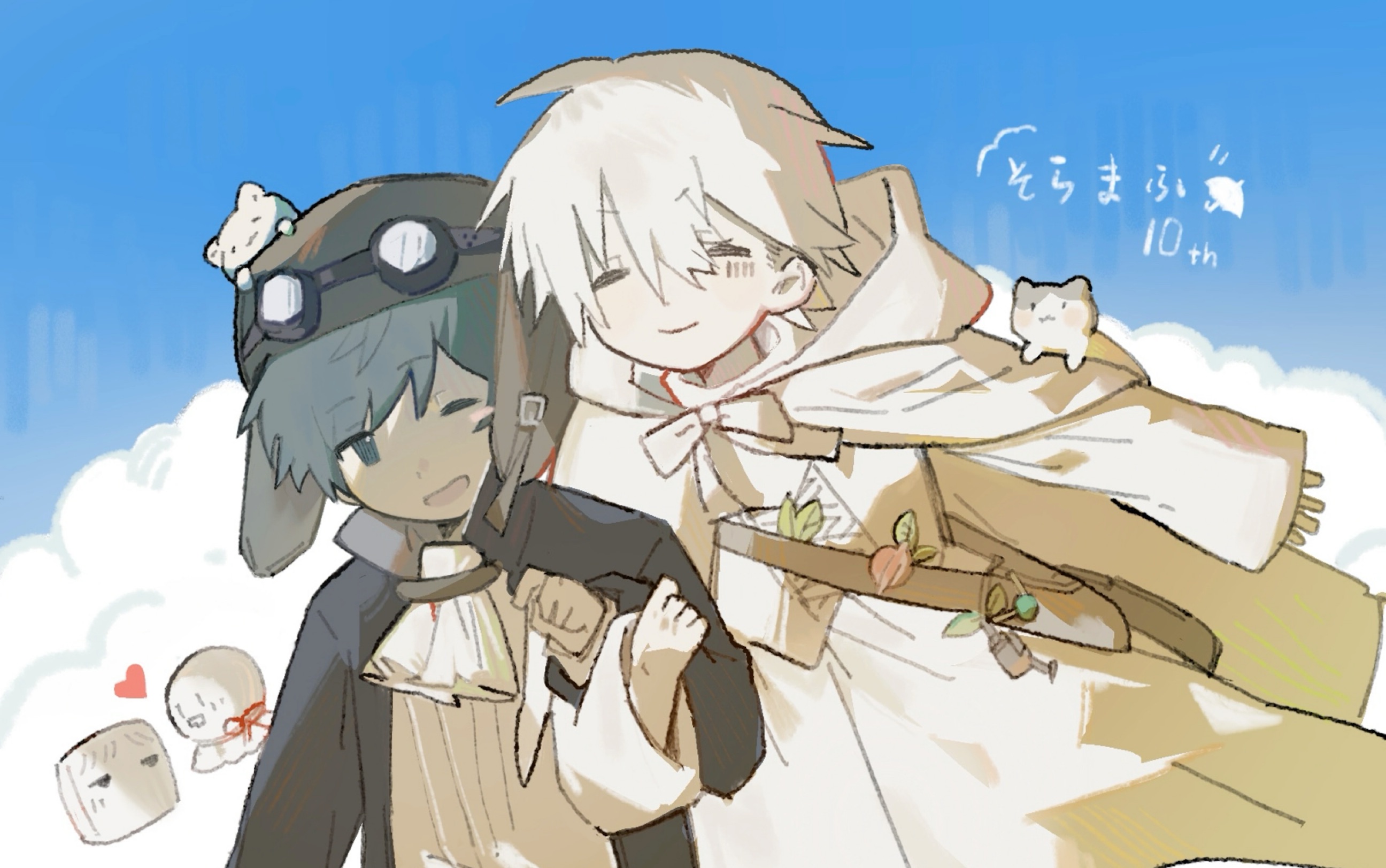 【そらまふcp向】アイロニーナ