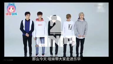 UNIQ】 EOEO韩专中专Falling In Love 出道ep日版CD DVD uniq王一博李汶