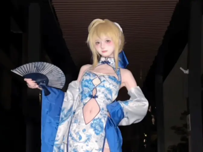你身上有她的香水味~（saber青花瓷同人cos）
