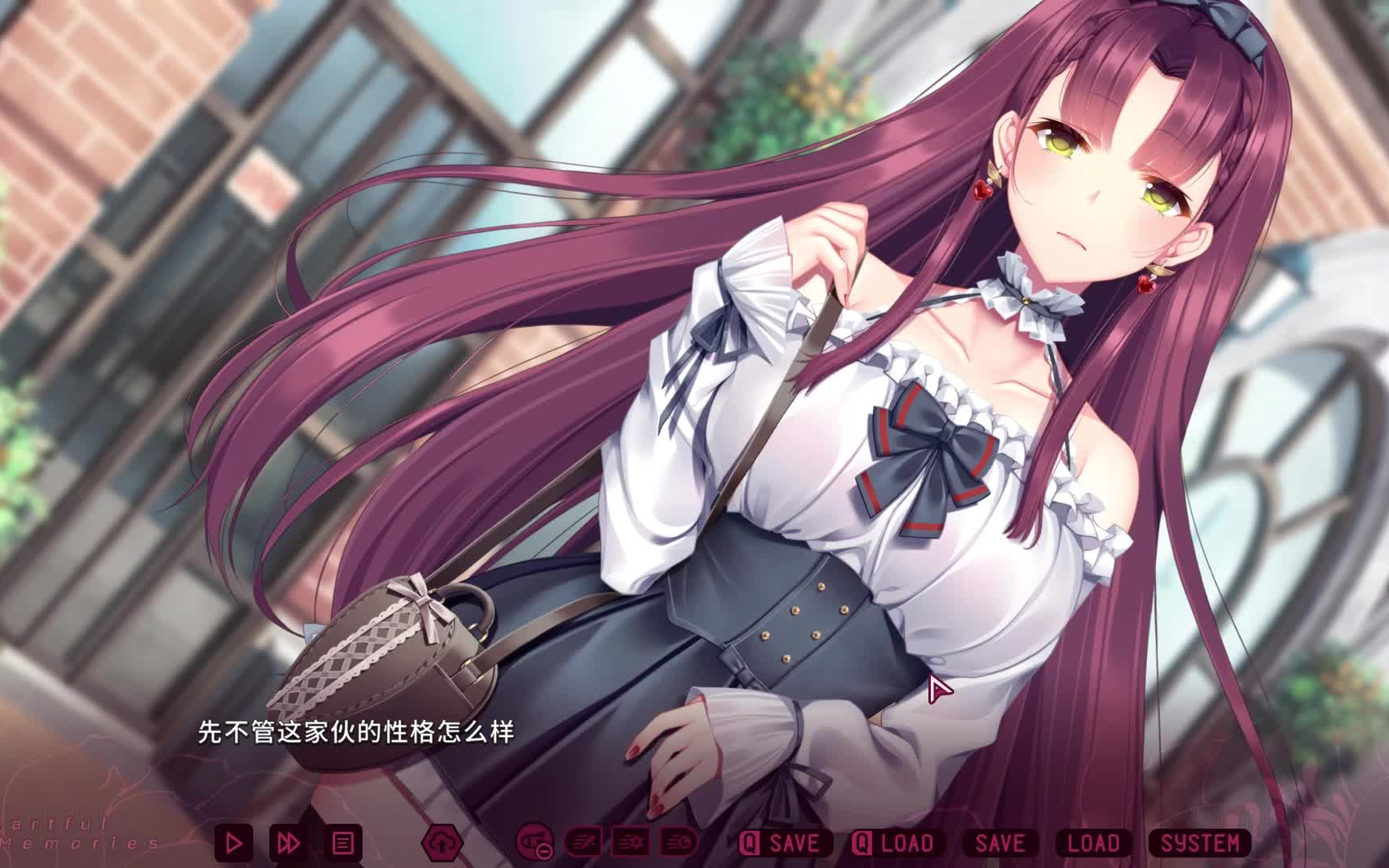 【fd】恋红色心跳回忆-三色绘恋s 学姐if线 (3)我承认我动心了兄弟们