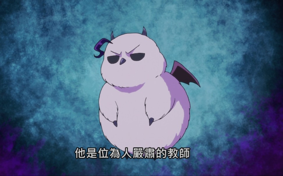 笑死,只有利特在尽全力护着使魔老师的"魔身安全",虽然最后还是被"